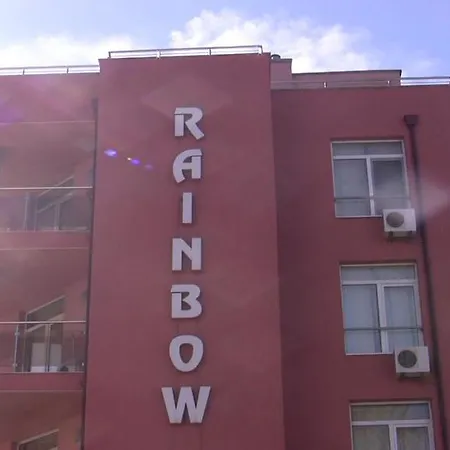 דירה Holiday Rainbow 2 סאני ביץ'