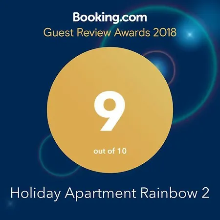 Holiday Rainbow 2 ساني بيتش